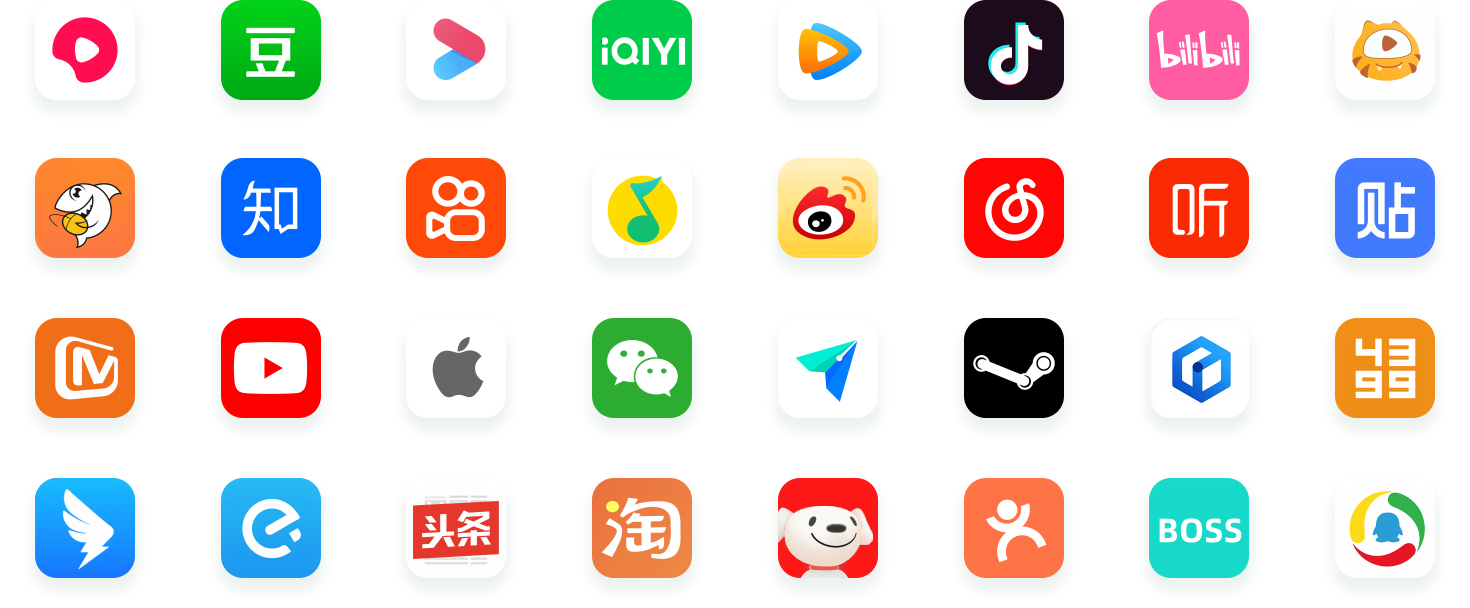半文鱼新标签页图标